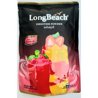 ผงปั่นสมูทตี้ ตราลองบีช Long Beach Smoothie Powder เมนูผลไม้ปั่น เนียนนุ่มไม่แยกชั้น น้ำหนัก 400 กรัม