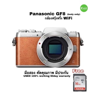 Panasonic GF8  24MEGA กล้องจิ๋วแต่แจ๋ววีดีโอ Full HD VDO จอภาพ เซฟฟี่ พับได้ usedมือสอง เชื่อถือได้ มีประกัน free SD16GB