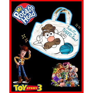 กระเป๋าผ้า Mr.Potato Head-Toy Story3 (มือสอง สภาพดี)