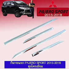 กันกระแทกข้าง-new-pajero-sport-กันกระแทก-pajero-sport-2019-2021