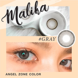 คอนแทคเลนส์รายเดือน Angelzone Color รุ่น Malika Limited สีเทา Gray (ขนาดเท่าตา)