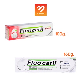 Fluocaril ยาสีฟัน ฟลูโอคารีล White Expert Toothpaste 160 กรัม / Original 100 กรัม