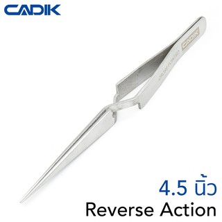 Cadik แหนบ สแตนเลส ปลายแหลม 4.5นิ้ว Reverse Action บีบเปิด/ปล่อยหนีบ รุ่น Cross 4.5" Pointed (RI-478)