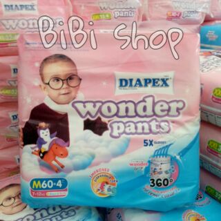 แพมเพิส Wonder Pants ผ้าอ้อมเด็กแบบกางเกง ผ้าอ้อมสำเร็จรูป