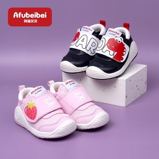 (A2322)Afu beibei รองเท้าหัดเดินเด็ก ผ้าใบน้ำหนักเบา ลายน่ารัก