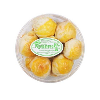 โปรโมชั่น : ครูสมทรง  ขนมเปี๊ยะถั่วไข่เค็ม กล่องเล็ก เปี๊ยะเล็ก น้ำหนัก 250 กรัม กล่องเล็ก