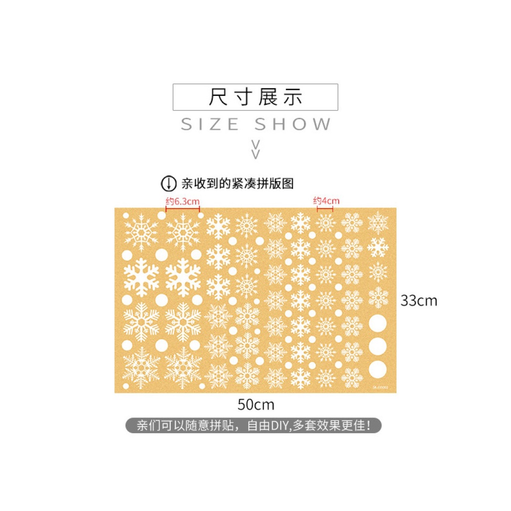 สติกเกอร์วอลเปเปอร์-pvc-ลายเกล็ดหิมะ-ลอกออกได้-สําหรับติดตกแต่งกระจก-หน้าต่าง-ร้านค้า-ตลาด-คริสต์มาส
