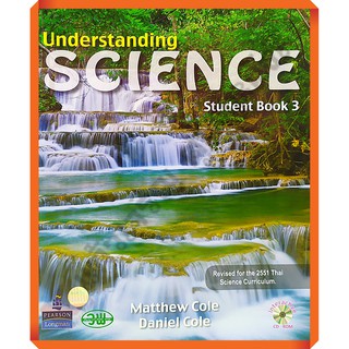 Understanding SCIENCE 3 student book /9786165590143 #EP #วัฒนาพานิช(วพ)