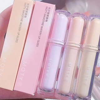 💄พร้อมส่ง💄ลิปกลอสเนื้อเจลลี่ ติดทนนาน กันน้ํา ไม่ติดแก้ว เครื่องสําอางคุณภาพดี🍬🍭