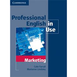 DKTODAY หนังสือ PROFESSIONAL ENGLISH IN USE MARKETING (ปีที่พิมพ์): 2008