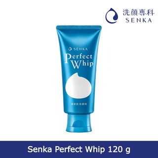 [พร้อมส่ง] Senka Perfect Whip วิปโฟมทำความสะอาดผิวหน้าอย่างล้ำลึก 120 g