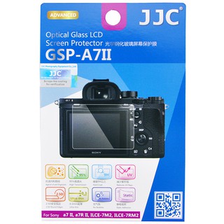 สินค้า JJC GSP-A7II ฟิล์มกระจกกันรอยกล้อง Sony A7 ii, A7 iii, A9, ZV-1