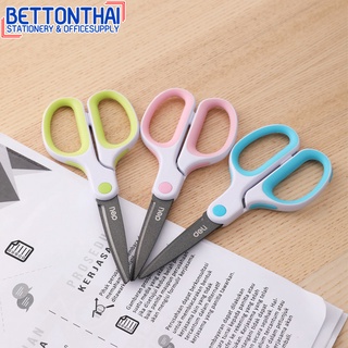 Deli 6054 Scissors กรรไกรเทฟล่อน ขนาด 175mm (แพ็ค 6 ชิ้น) กรรไกร กรรไกรตัดอาหาร กรรไกรห้องครัว อุปกรณ์สำนักงาน