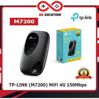 TP-Link M7200, 4G LTE Mobile Wi-Fi เราเตอร์ใส่ซิม Mifi พกพาไปได้ทุกที่ 3G/4G