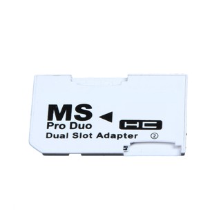 สินค้า อะแดปเตอร์การ์ดรีดเดอร์ micro sd sdhc tf to memory stick ms card