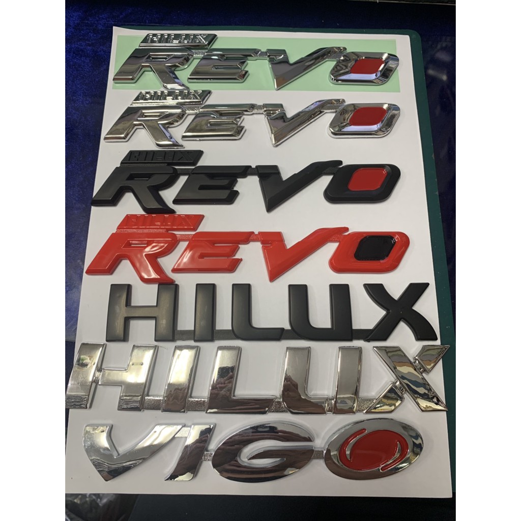 toyota-hilux-revo-vigo-hiace-logo-โลโก้-สัญลักษณ์-ยี่ห้อ-กระบะ-ฝาท้าย-car-badge-truck-รถตู้