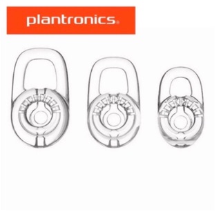 ภาพหน้าปกสินค้าพร้อมส่งด่วนๆ‼️ ซีลีโคนหูฟัง plantronics 1ชุดได้ 6อัน มี3 ไซค์ในชุด เคสหูฟัง ยืดหยุ่น อย่างดี ซิลีโคน แพลนโทรนิคส์ ที่เกี่ยวข้อง