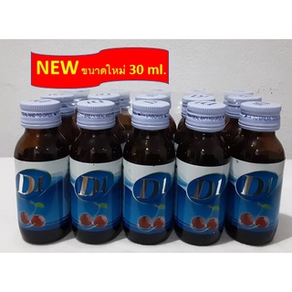 D1 น้ำหวานสูตรเข้มข้นปริมาณ 30 ml. (แพ็ค 5 ขวด)