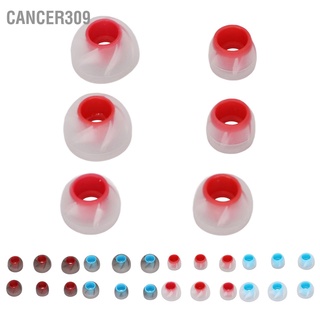 Cancer309 จุกหูฟังซิลิโคนนิ่ม แยกเสียงรบกวน 3 ขนาด แบบเปลี่ยน สําหรับรูเสียง 4.5‐6.5 มม. 6 ชิ้น