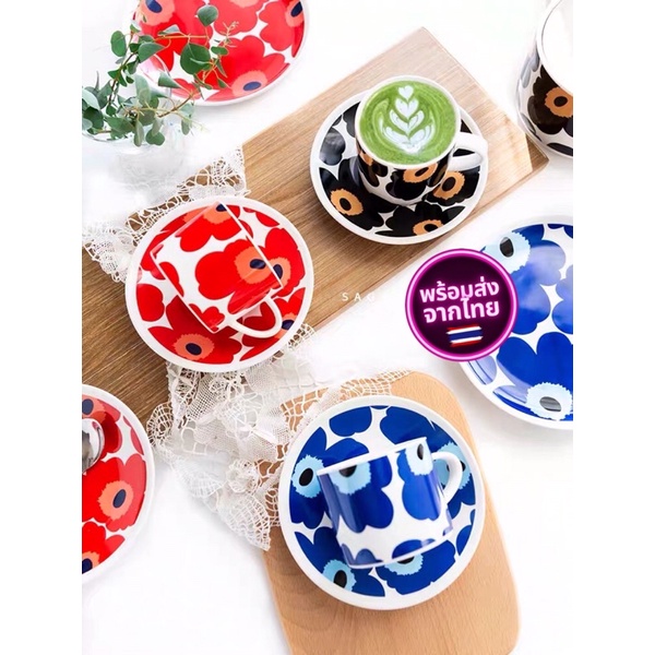 พร้อมส่ง-แก้วกาแฟ-จานรอง-ลายดอกไม้-marimekko