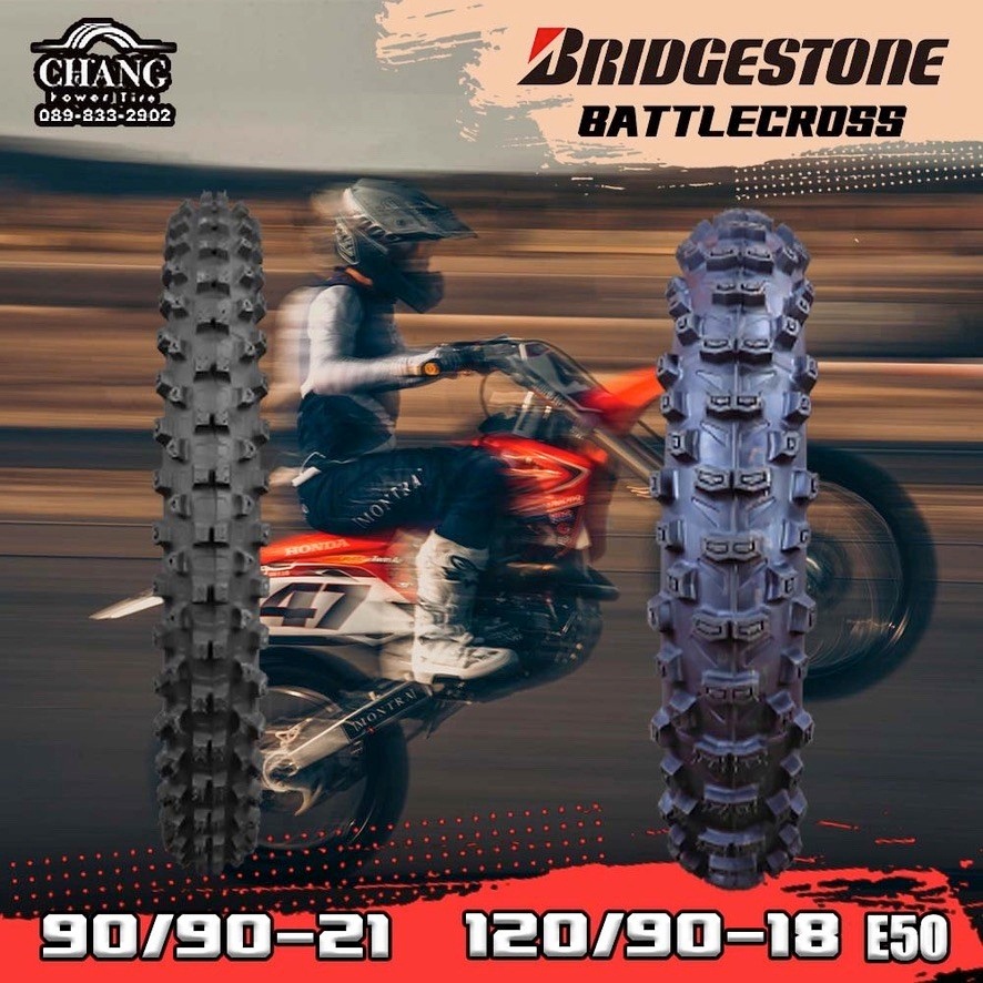 ยางมอเตอร์ไซค์-รถวิบาก-90-90-21-120-90-18-90-90-21-120-90-18-ยี่ห้อbridgestone-รุ่นbattlecross-e50-ปี2022