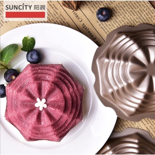 พิมพ์อบคัพเค้ก ยอดแหลมเป็นขั้น YC80153 Suncity Umbrella shaped cake mold