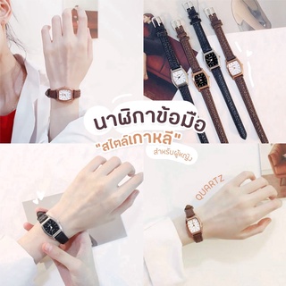 นาฬิกาแฟชั่น Ladies Watch นาฬิกาผู้หญิงเข็มขัดน้ำหน้าปัดเล็กเข็มขัดบางเกาหลีย้อนยุคมินิควอตซ์นาฬิกาผู้หญิงดู