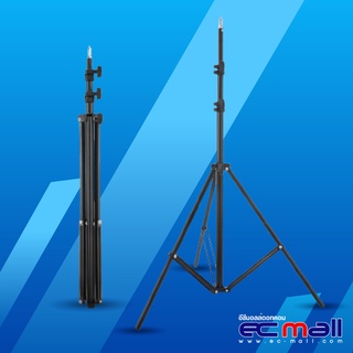 Light stand Size 210 cm สำหรับ LED Light / Speedlight