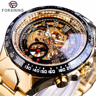 Forsining สแตนเลสแบบคลาสสิกการเคลื่อนไหว Golden Transparent Steampunk Men Skeleton Mechanical นาฬิกาแบรนด์สุดหรู