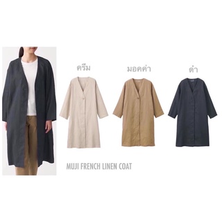 ภาพหน้าปกสินค้าเสื้อคลุมผ้าลินิน MUJI WOMEN FRENCH LINEN COAT ที่เกี่ยวข้อง