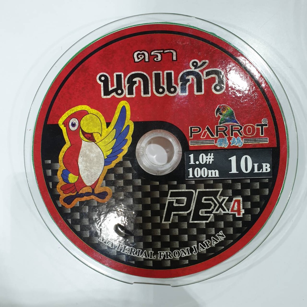 สาย-pe-ตรานกแก้ว-ถัก-4