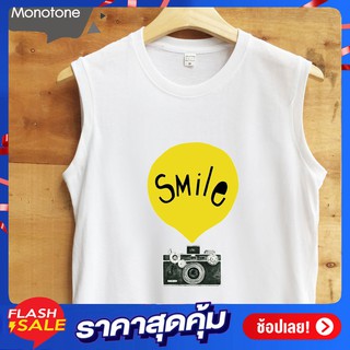 เสื้อแขนกุด ( Flim Smile ) เนื้อผ้านุ่ม ใส่สบาย ระบายความร้อนได้ดี ใส่ได้ทั้งชายและหญิง