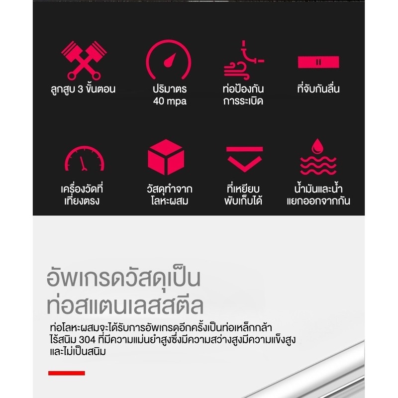 สูบลมแรงดันสูง-แรงดันสูง-สูบแรงดันสูงpcp-30mpa-40mpa-4500psi-6000psi-พับได้-แรงดันสูง-pcp-3-stage