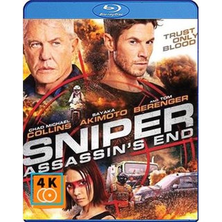 หนัง Blu-ray Sniper: Assassins End (2020) สไนเปอร์: จุดจบนักล่า