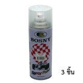 Bosny สีสเปรย อะครีลิค บอสนี่ สีแลคเกอร์ ใส #190 ขนาด400ซีซี (3กระป๋อง)