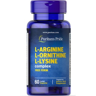 Puritan L-Arginine, L-Ornithine, L-Lysine (Tri Amino Acid) 60 เม็ด กรดอะมิโน ไตรอะมิโน