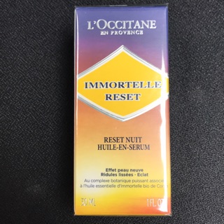 L’Occitane Immortelle Reset