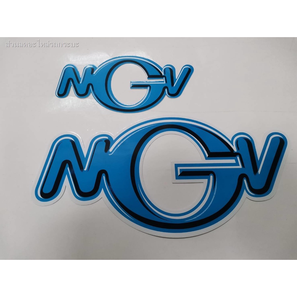 (hot sale) สติ๊กเกอร์ คำว่า NGV Natural GAS Vehicle ก๊าซ แก๊ส sticker ...