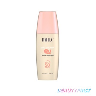 ครีมกันแดด Mille Snail Collagen Watery Sunscreen SPF50 PA+++ 30ml