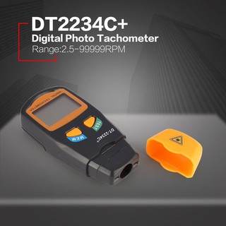 สินค้า (131) เครื่องวัดความเร็วรอบ Digital Tachometer DT-2234C+ เครื่องวัดรอบ เครื่องวัดความเร็วรอบเครื่องยนต์ดิจิตอลเลเซอร์ rpm tach เครื่องวัดวามเร็ว Digital Tachometer