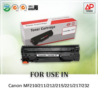 ตลับหมึกเลเซอร์เทียบเท่า รุ่น Canon cartridge 337 ใช้สำหรับ Canon Laser MF210/211/212/215/221/217/232