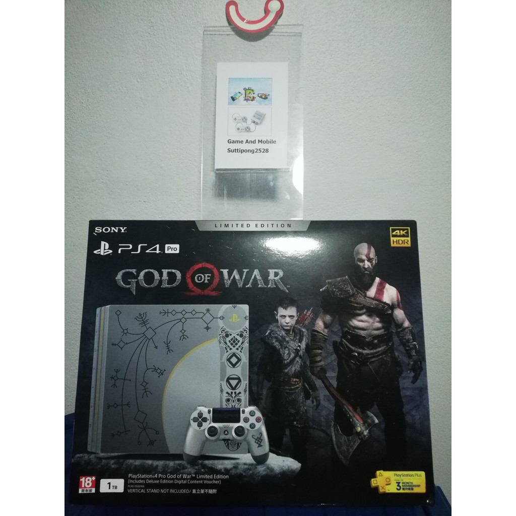 Ps4 Pro God Of War Limited Edition Shopee Thailand 2985