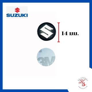 ภาพหน้าปกสินค้าโลโก้กุญแจ ซูซูกิ ขนาด 14 mm 2 ชิ้น/ชุด Logo กุญแจ Suzuki ซึ่งคุณอาจชอบราคาและรีวิวของสินค้านี้