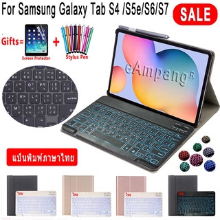 คีย์บอร์ดไทยเรืองแสง กรณีสำหรับ Samsung Galaxy Tab S6 Lite 2022 10.4 S6 S4 S5E 10.5 S7 11 SM P613 P619 P610 T860T865 T830 T835 T720T725 ฝาครอบ