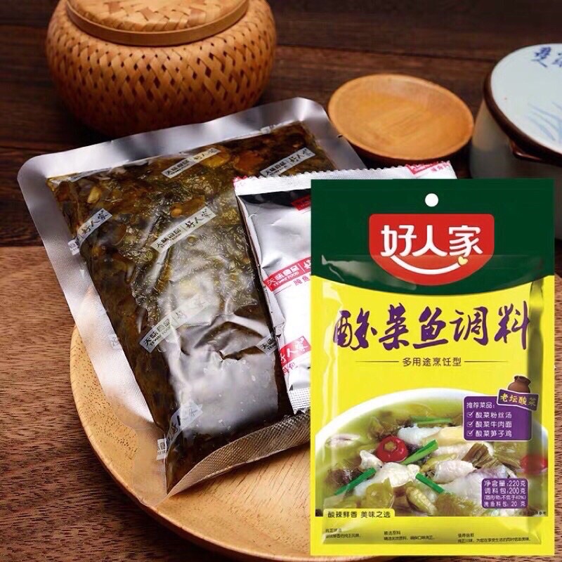 เครื่องปรุงรส-ซุปปลาผักกาดดองหม้อไฟ-ขนาด220g-ในซองมีเครื่องปรุงและผักกาดดอง-ทำง่าย-รสชาติหอมอร่อยระดับภัตตาคาร