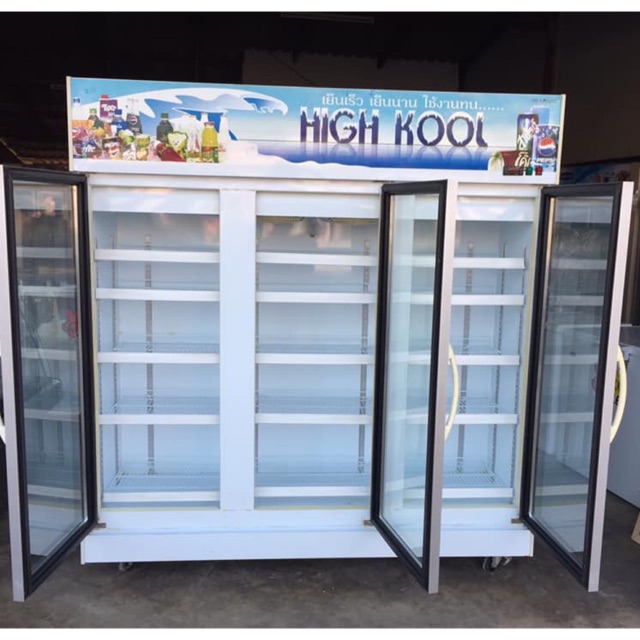 ตู้แช่3 ประตูมือสอง High Kool พร้อมส่งพร้อมใช้งาน รับประกัน 6 เดือน ...