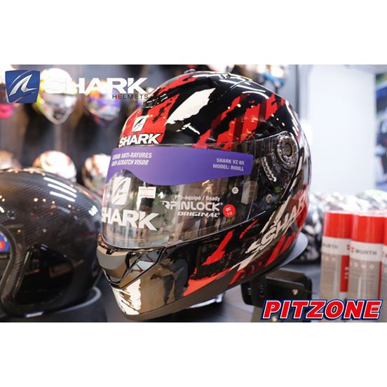 SHARK RIDILL OXYD Shopee Thailand
