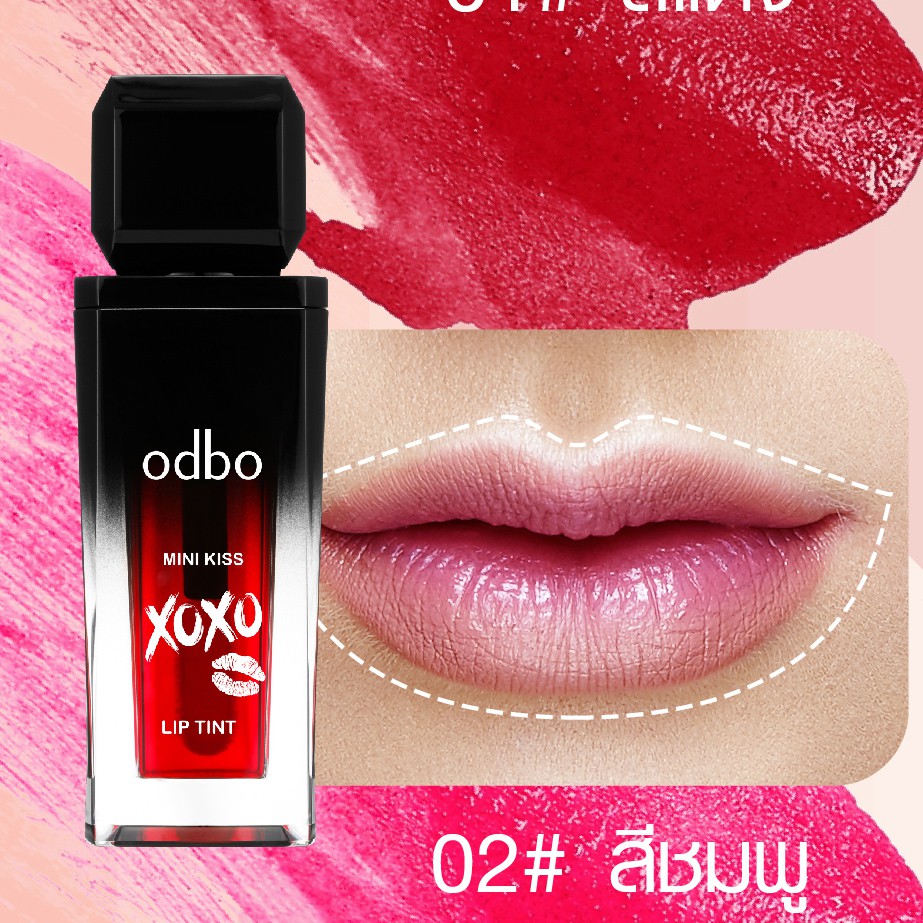 โอดีบีโอ-ลิปทิ้น-xoxo-ทินท์-ติ้นทาปาก-7ml-od563-odbo-mini-kiss-xoxo-lip-tint