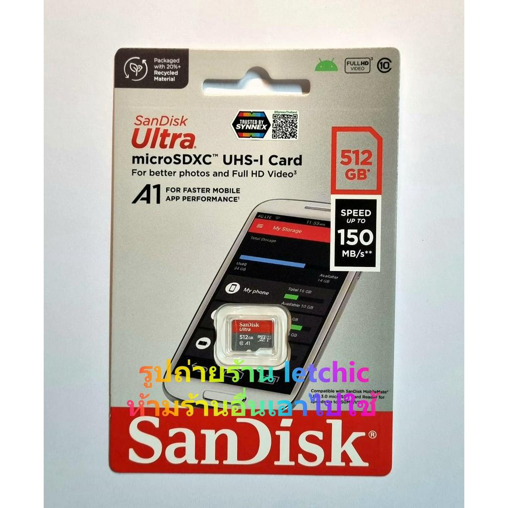 Sandisk Micro SDXC Card 128 - 512GB แท้การรับประกัน 10 ปี โดยซินเน็ค ...