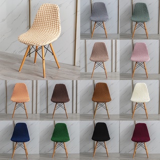 Falifap ผ้าคลุมเก้าอี้ แบบยืดหยุ่น ล้างทําความสะอาดได้ สีพื้น เรียบง่าย